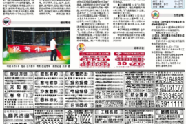 尤溪专业讨债公司，追讨消失的老赖