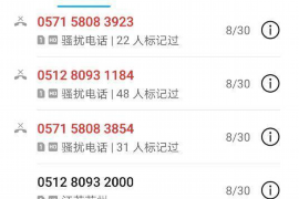 尤溪专业催债公司的市场需求和前景分析